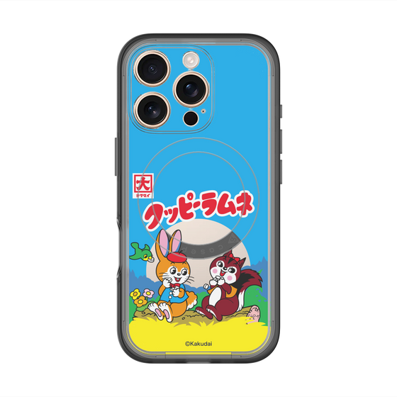 Slim Protection Premium Case with MagSafe［ Kuppy Ramune - Package ］