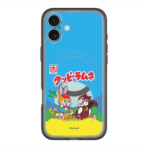 Slim Protection Premium Case with MagSafe［ Kuppy Ramune - Package ］