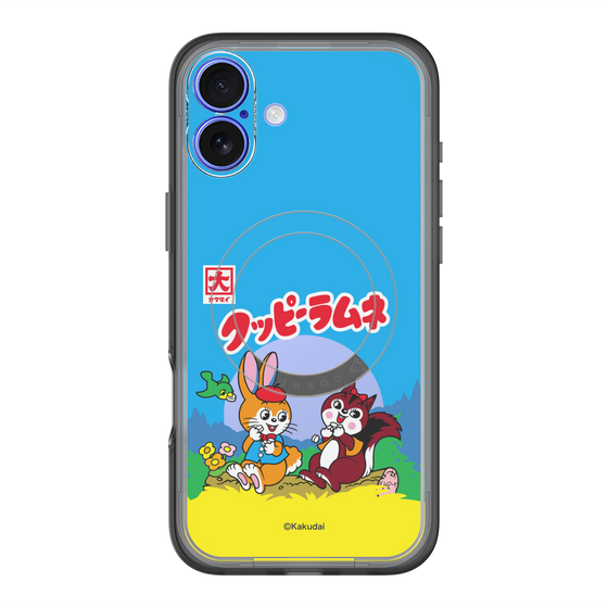 Slim Protection Premium Case with MagSafe［ Kuppy Ramune - Package ］