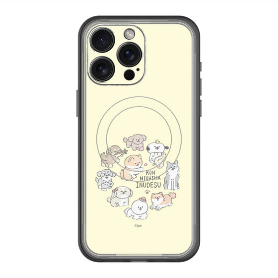 Slim Protection Premium Case with MagSafe［ Hello, It's Dog - All Together - Beige ］