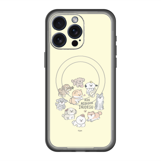 Slim Protection Premium Case with MagSafe［ Hello, It's Dog - All Together - Beige ］
