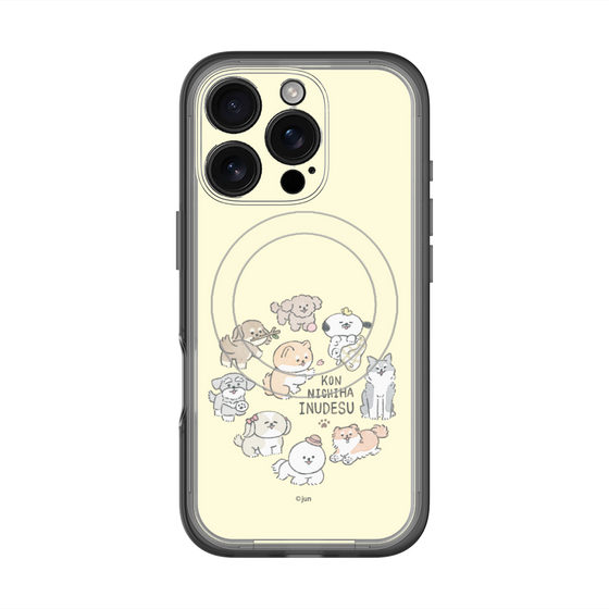Slim Protection Premium Case with MagSafe［ Hello, It's Dog - All Together - Beige ］