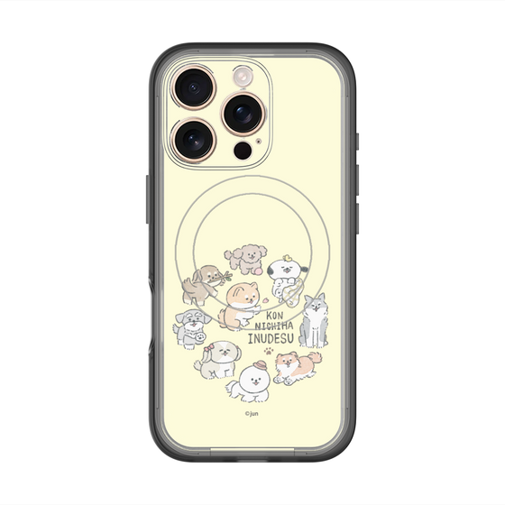 Slim Protection Premium Case with MagSafe［ Hello, It's Dog - All Together - Beige ］