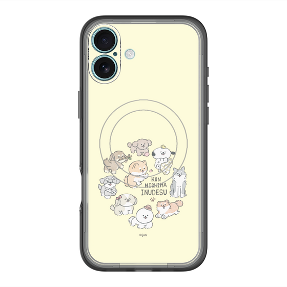 Slim Protection Premium Case with MagSafe［ Hello, It's Dog - All Together - Beige ］