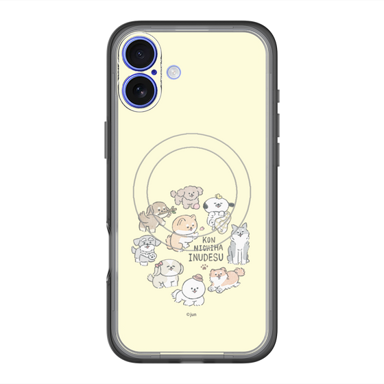 Slim Protection Premium Case with MagSafe［ Hello, It's Dog - All Together - Beige ］