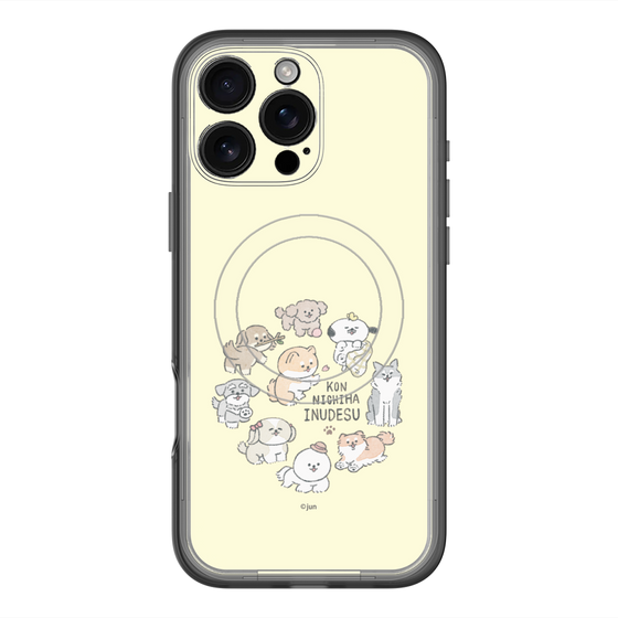 Slim Protection Premium Case with MagSafe［ Hello, It's Dog - All Together - Beige ］
