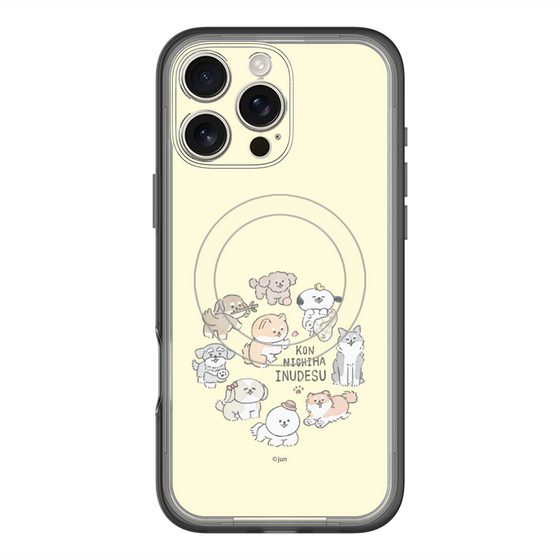 Slim Protection Premium Case with MagSafe［ Hello, It's Dog - All Together - Beige ］