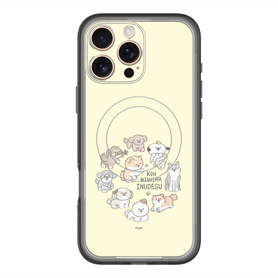 Slim Protection Premium Case with MagSafe［ Hello, It's Dog - All Together - Beige ］