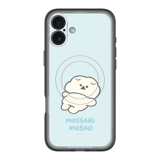 Slim Protection Premium Case with MagSafe［ Mossari Mosao - Doing Nothing Today ］