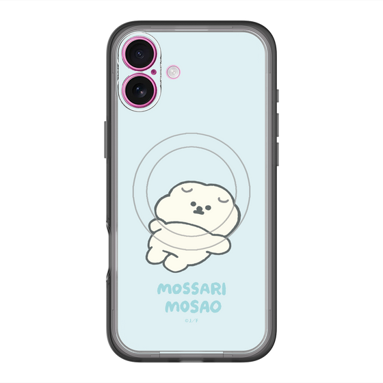 Slim Protection Premium Case with MagSafe［ Mossari Mosao - Doing Nothing Today ］