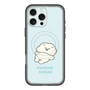 Slim Protection Premium Case with MagSafe［ Mossari Mosao - Doing Nothing Today ］