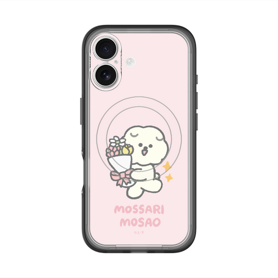 Slim Protection Premium Case with MagSafe［ Mossari Mosao - Celebration Mosa ］