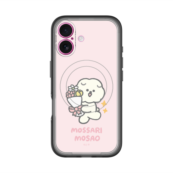 Slim Protection Premium Case with MagSafe［ Mossari Mosao - Celebration Mosa ］