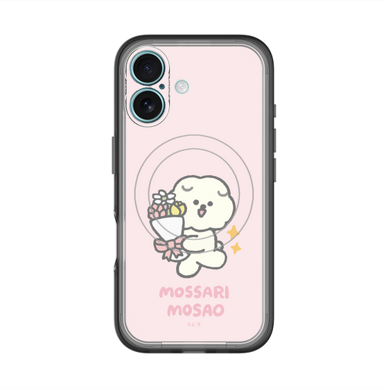 Slim Protection Premium Case with MagSafe［ Mossari Mosao - Celebration Mosa ］