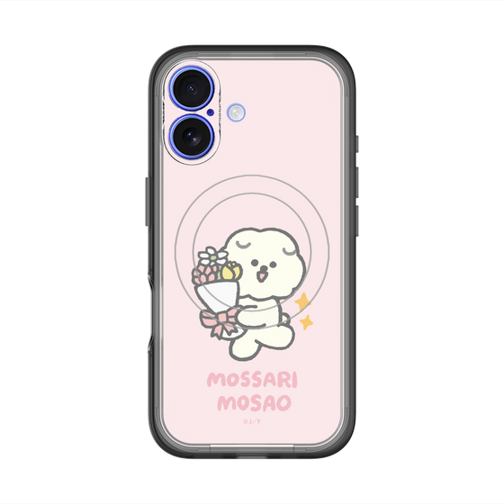 Slim Protection Premium Case with MagSafe［ Mossari Mosao - Celebration Mosa ］
