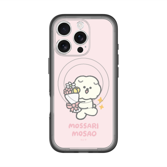 Slim Protection Premium Case with MagSafe［ Mossari Mosao - Celebration Mosa ］