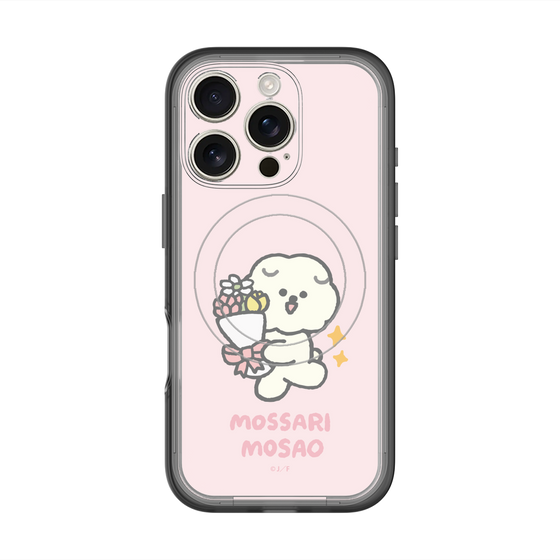 Slim Protection Premium Case with MagSafe［ Mossari Mosao - Celebration Mosa ］