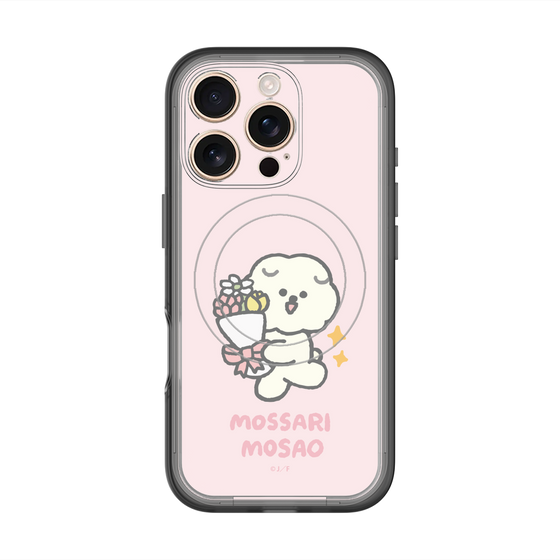 Slim Protection Premium Case with MagSafe［ Mossari Mosao - Celebration Mosa ］