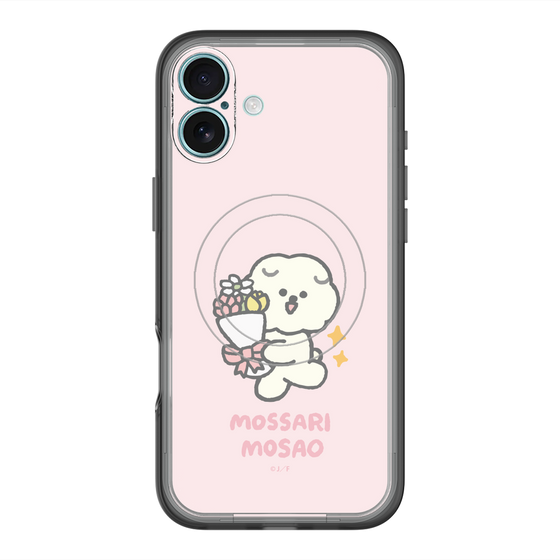 Slim Protection Premium Case with MagSafe［ Mossari Mosao - Celebration Mosa ］