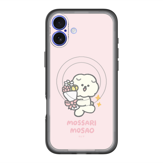 Slim Protection Premium Case with MagSafe［ Mossari Mosao - Celebration Mosa ］