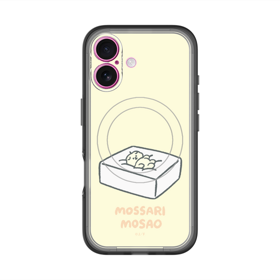 Slim Protection Premium Case with MagSafe［ Mossari Mosao - Tofu Mattress ］