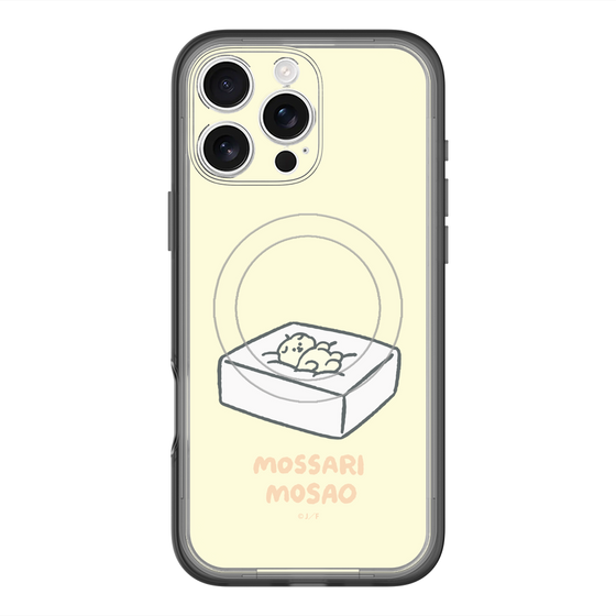 Slim Protection Premium Case with MagSafe［ Mossari Mosao - Tofu Mattress ］