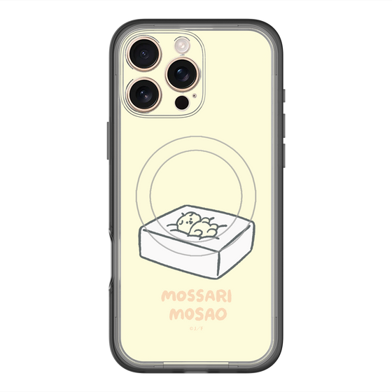 Slim Protection Premium Case with MagSafe［ Mossari Mosao - Tofu Mattress ］