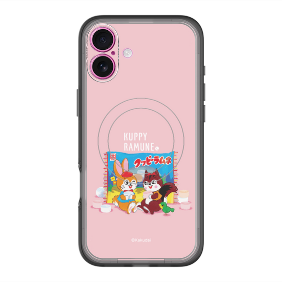Slim Protection Premium Case with MagSafe［ Kuppy Ramune - Drawing 2 ］