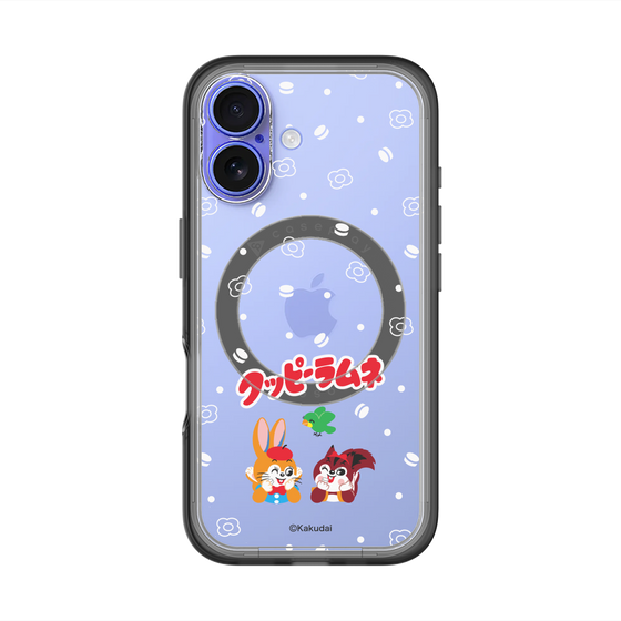 Slim Protection Premium Case with MagSafe［ Kuppy Ramune - Lying Down ］