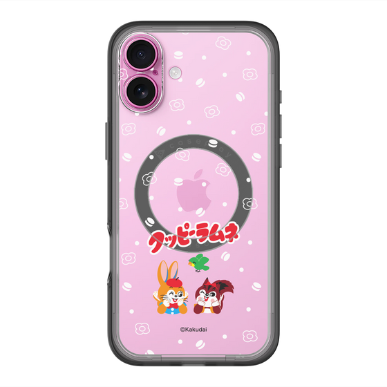 Slim Protection Premium Case with MagSafe［ Kuppy Ramune - Lying Down ］