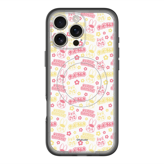 Slim Protection Premium Case with MagSafe［ Kuppy Ramune - Pattern 2 ］