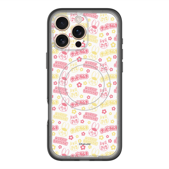 Slim Protection Premium Case with MagSafe［ Kuppy Ramune - Pattern 2 ］