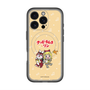 Slim Protection Premium Case with MagSafe［ Hatsune Miku × Kuppy Ramune – Kagamine Rin × Ram – Chibi Illustration ］