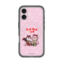 Slim Protection Premium Case with MagSafe［ Hatsune Miku × Kuppy Ramune – Megurine Luka × Ram – Chibi Illustration ］