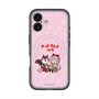 Slim Protection Premium Case with MagSafe［ Hatsune Miku × Kuppy Ramune – Megurine Luka × Ram – Chibi Illustration ］