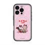 Slim Protection Premium Case with MagSafe［ Hatsune Miku × Kuppy Ramune – Megurine Luka × Ram – Chibi Illustration ］