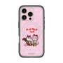 Slim Protection Premium Case with MagSafe［ Hatsune Miku × Kuppy Ramune – Megurine Luka × Ram – Chibi Illustration ］