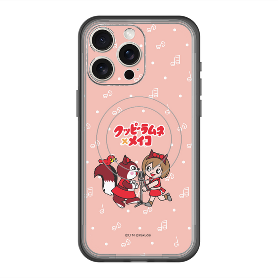 Slim Protection Premium Case with MagSafe［ Hatsune Miku × Kuppy Ramune – MEIKO × Ram – Chibi Illustration ］
