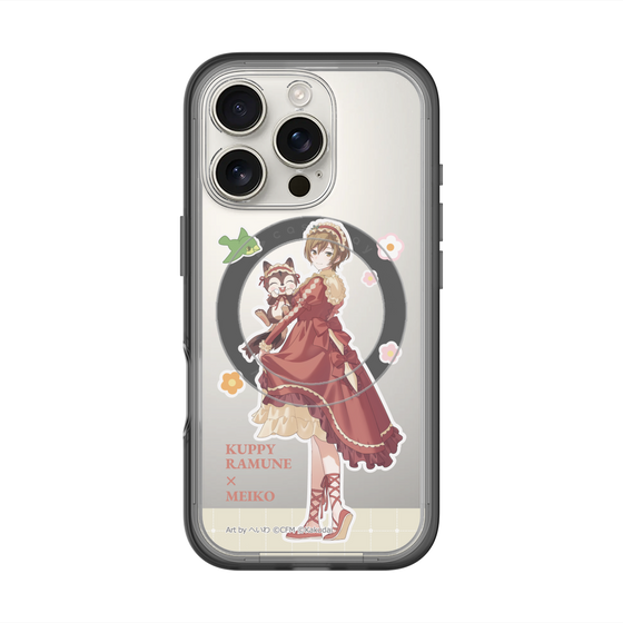 Slim Protection Premium Case with MagSafe［ Hatsune Miku × Kuppy Ramune – MEIKO × Ram – Full-body Illustration 2 ］