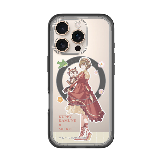Slim Protection Premium Case with MagSafe［ Hatsune Miku × Kuppy Ramune – MEIKO × Ram – Full-body Illustration 2 ］