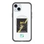 Slim Protection Premium Case with MagSafe［ Green Future Project - Gliding tree frog ］