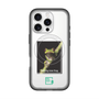 Slim Protection Premium Case with MagSafe［ Green Future Project - Gliding tree frog ］