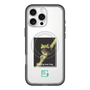 Slim Protection Premium Case with MagSafe［ Green Future Project - Gliding tree frog ］