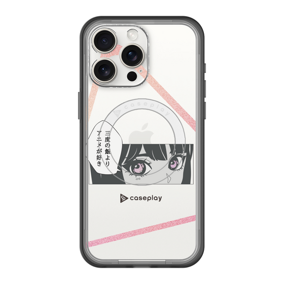 Slim Protection Premium Case with MagSafe［ YOUR CASE YOUR PLAY - Original - Anime/Manga Lover ］
