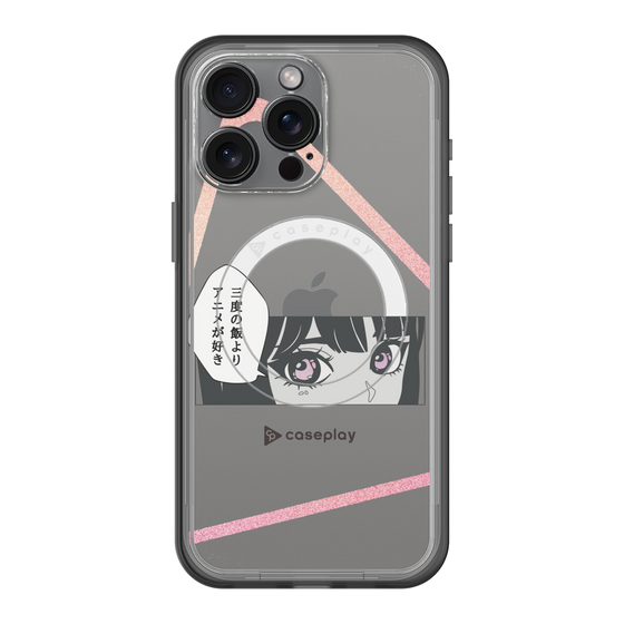 Slim Protection Premium Case with MagSafe［ YOUR CASE YOUR PLAY - Original - Anime/Manga Lover ］
