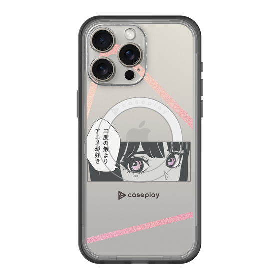 Slim Protection Premium Case with MagSafe［ YOUR CASE YOUR PLAY - Original - Anime/Manga Lover ］