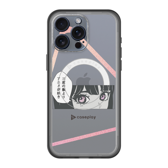 Slim Protection Premium Case with MagSafe［ YOUR CASE YOUR PLAY - Original - Anime/Manga Lover ］