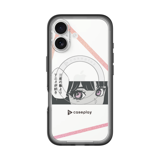 Slim Protection Premium Case with MagSafe［ YOUR CASE YOUR PLAY - Original - Anime/Manga Lover ］