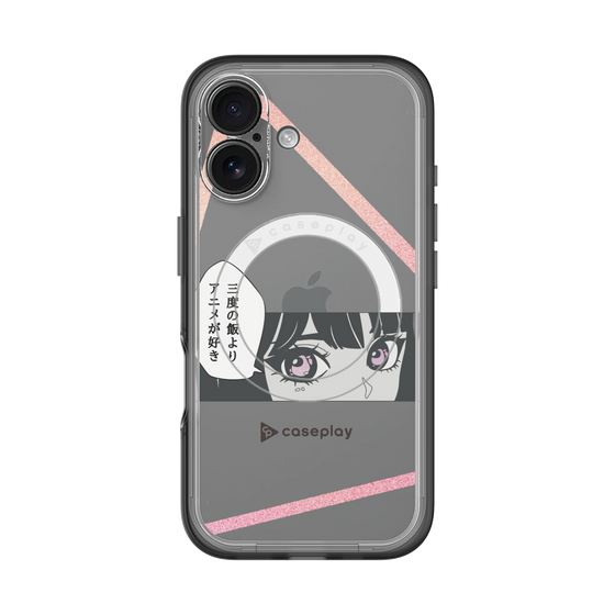 Slim Protection Premium Case with MagSafe［ YOUR CASE YOUR PLAY - Original - Anime/Manga Lover ］