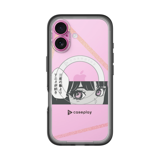 Slim Protection Premium Case with MagSafe［ YOUR CASE YOUR PLAY - Original - Anime/Manga Lover ］
